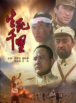 国产丝袜视频一区二区三区