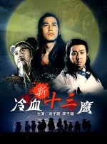 我在上课他在下添的好爽欲国