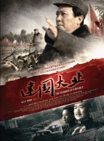 周边旅馆