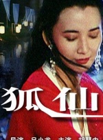 在教室伦流澡到高潮h在线观看