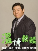 日韩视频在线观看一区