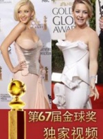 大片国产片日本观看免费视频