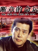 成人福利在线观看