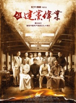 国产在线观看福利一区二区