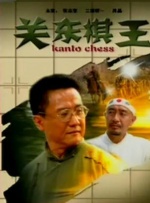 欧美视频在线看