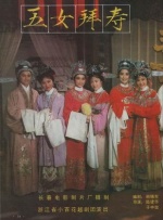www.久久艹