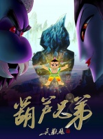 王者女角色裸体(无遮挡)