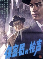 女演员的偷拍