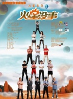 中文字幕av网站