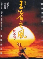 一区二区高清