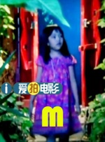 最漂亮的女职员