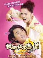 小妖精奶h