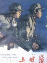 夜夜看