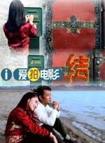 亚洲国产综合精品中文字幕