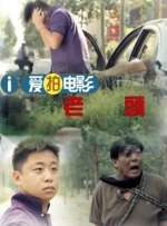 噜噜噜色噜噜噜久久