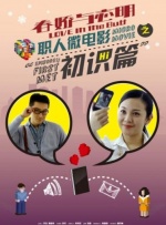 福利视频三区