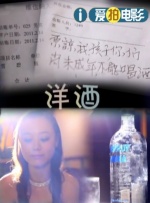 上门服务的姐姐