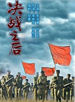 久久午夜精品2区
