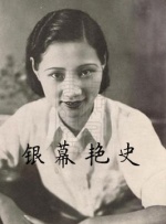 男生插女生的逼