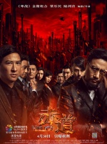 亚洲精品一区制服丝袜