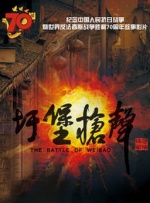 啦啦啦在线观看免费视频