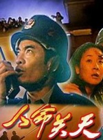 日日夜夜精品视频免费观看