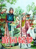 久久99精品久久久久久噜噜丰满
