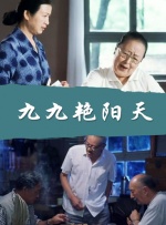 国产精品1区2区