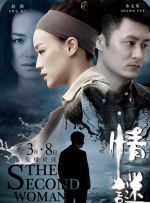 亚洲国产欧美在线人成