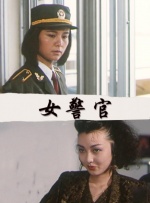 国产丝袜一区二区三区