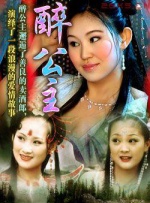 调教h视频