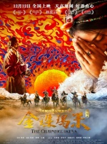 国产成人综合亚洲欧美在线n