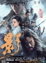 黄页网站在线免费观看