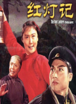 亚洲精品香蕉婷婷在线观看