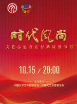 狠狠色丁香久久综合婷婷