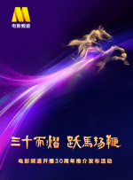 tikitiki挠脚心网站