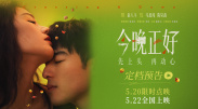 精东影业果冻传媒蜜桃