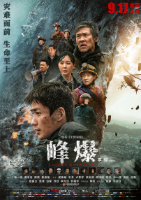 麻豆传媒免费