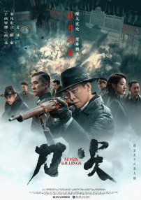 手机av一区