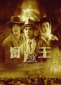 色永久
