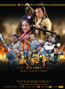 福利区在线观看