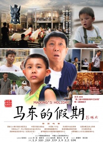 姐妹秘密室友