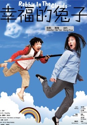 亚洲在线成人