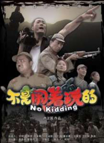 欧美一区二区三区视频在线