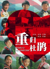 粉嫩极品国产在线播放