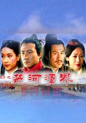 欧美一区二区三区精品国产