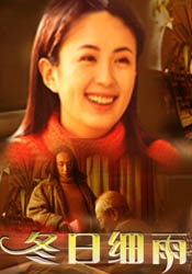 欧美国产日韩综合