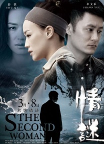 亚洲人成电影在线