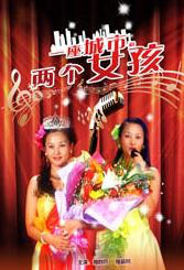 美女被吸下部动态