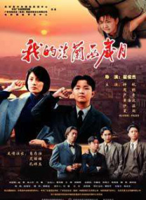 xx色综合
